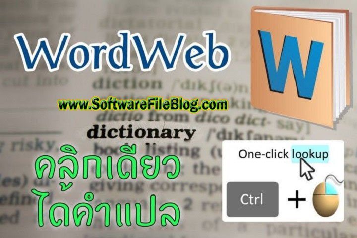 WordWeb Pro 10 Free Download with Patch
