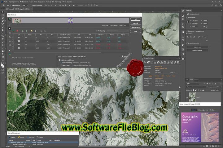 Avenza Geographic Adobe Photoshop 6.6 Free Download with Patch