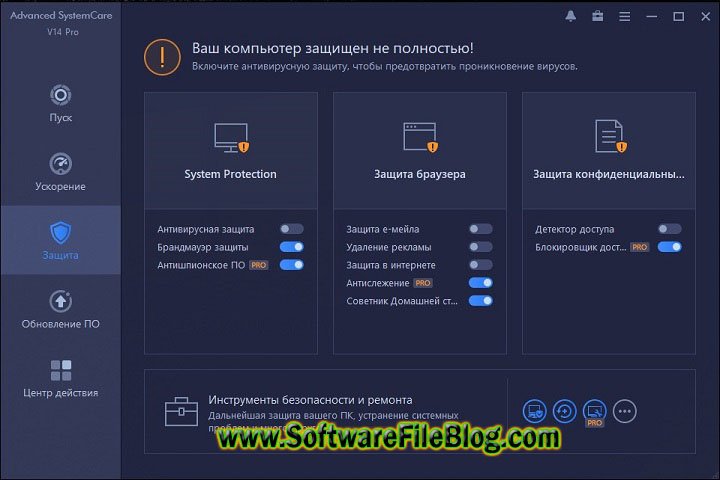 SystemCare.Ultimate.16.0.0.13 Free Download with Crack