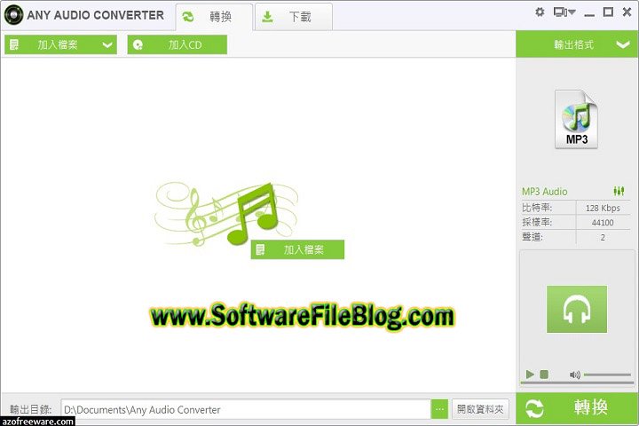 Music Converter 2023.01.20 Free Download with Crack