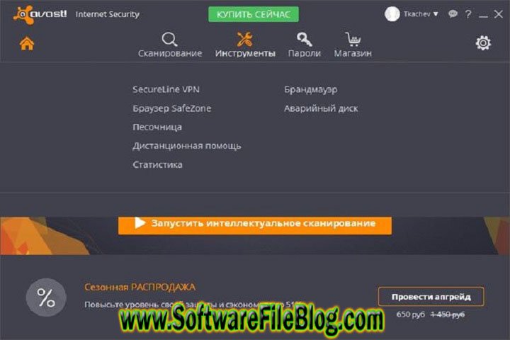 Avast Premium Security 23.1.6049 Free Download With Keygen