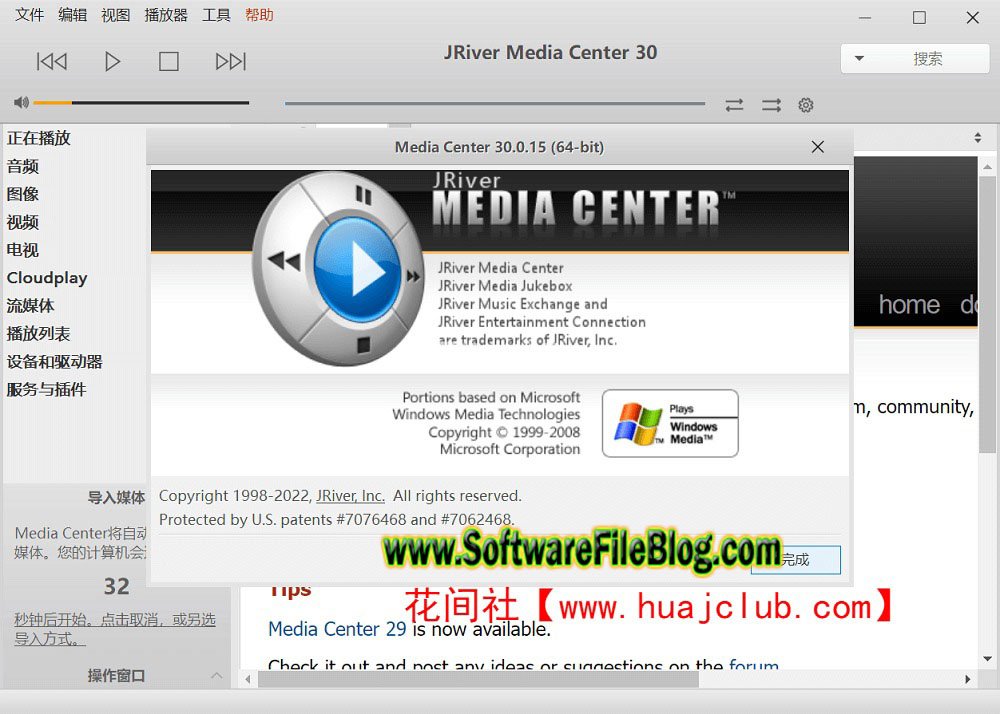 JRiver Media Center 30 x64 Technical Setup Details: