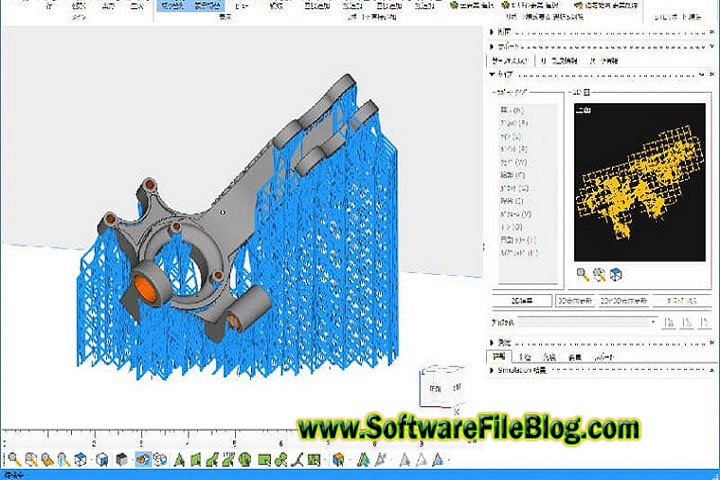 Materialise Magics 25.01 Technical Setup Details: