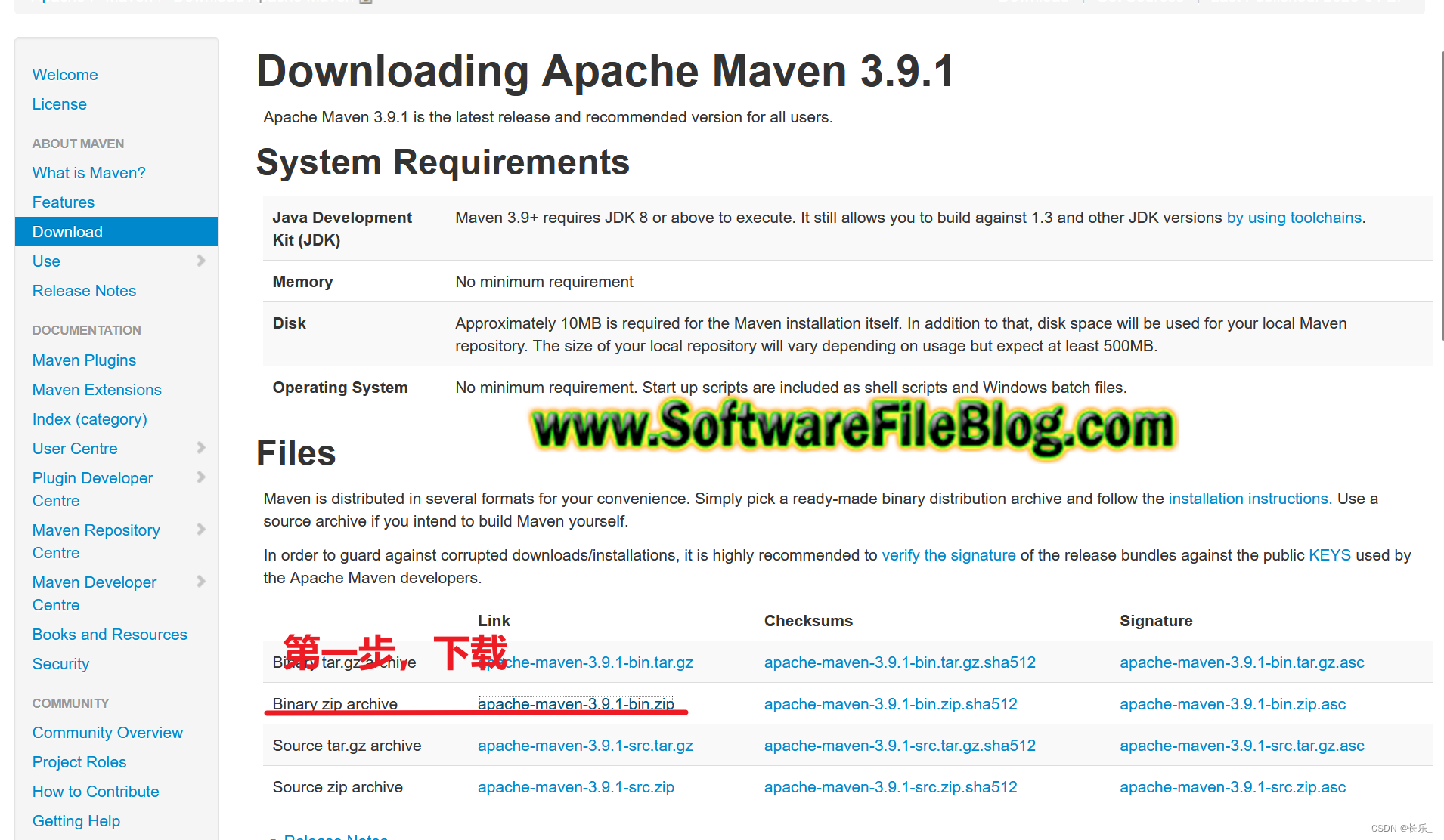 Apache Maven V 3.9.5 PC Software