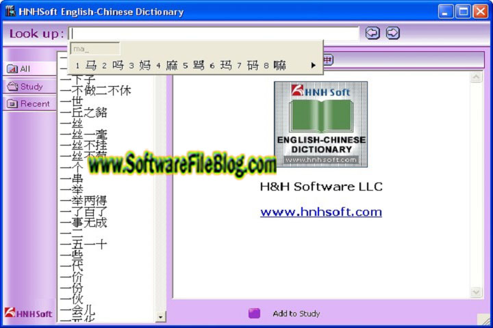 H&H English Chinese Dictionary V 3.0.1 PC Software with kygen