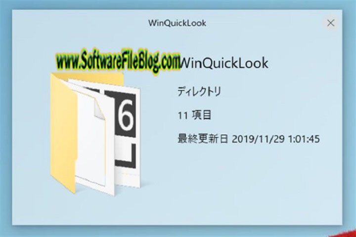 Win Quick Look V 3.8.0 PC Software with patch