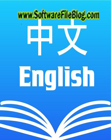 H&H English Chinese Dictionary V 3.0.1 PC Software